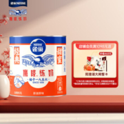 Nestle 雀巢 鹰唛 原味炼奶 350g罐装