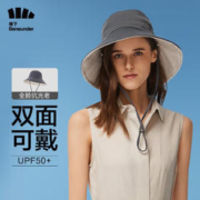 Beneunder 蕉下 防晒帽女夏季户外遮阳帽女士太阳帽子双面渔夫帽 远山灰/米色