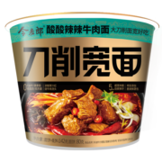 今麦郎 方便面桶面泡面非油炸方便面刀削宽面酸辣牛肉整箱装142g*12入