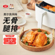 姐妹厨房 鸡腿排 奥尔良味 1kg