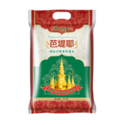 Badiye 芭堤耶 精选优质茉莉香米 5kg*3件