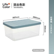 禧天龙（Citylong）透明收纳箱塑料衣服有盖整理箱家用零食玩具书籍储物盒 石青盖透明盒 三个装【更加实惠】