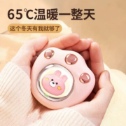 猫爪暖手宝 三色
