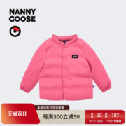 NANNY GOOSE 保姆鹅 宝宝羽绒内胆儿童羽绒服男童女童耐污保暖白鸭绒外套