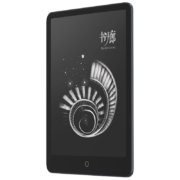 双11预售、plus会员：小米多看ProII 7.8英寸 电子阅读器 24级双色温