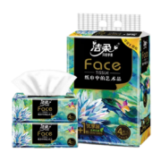 京喜特价：C&S 洁柔 抽纸Face油画风纸巾4层80抽4包