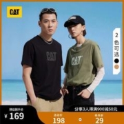 CAT 卡特彼勒 卡特2022秋冬新款男士时尚简约基础百搭休闲棉短袖T恤商场同款