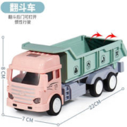 添酷 儿童大号惯性工程玩具车套装