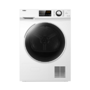 双十一预售、京东plus: 海尔（Haier）烘干机 10公斤防缠绕除毛屑热泵类家用大容量滚筒干衣机多模式烘衣服烘衣机 EHG100129W