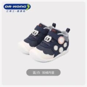 DR·KONG 江博士 加绒学步鞋