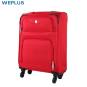 PLUS会员！WEPLUS 唯加 WP950  通用拉杆箱 红色 20英寸