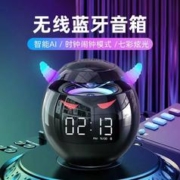 Halfsun 影巨人 G90 智能ai人工智能无线蓝牙音箱多功能时钟收音机双闹钟