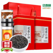 PLUS会员：立香园 花香小种 500克赠茶水分离杯