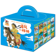 皮卡西小手翻翻书2第二辑 像风一样快30册绘本情商教育3-4-6周岁幼儿园早教益智启蒙认知亲子读物