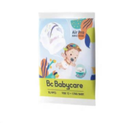 babycare airpro透气婴儿宝宝尿不湿
