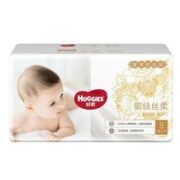 HUGGIES 好奇 皇家铂金装系列 纸尿裤（任选尺码）