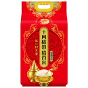 20点开始：SHI YUE DAO TIAN 十月稻田 稻香米 5kg