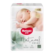 好奇（Huggies）心钻装小森林拉拉裤婴儿成长裤尿不湿学步裤超薄透气 纸尿裤XL32片(12-17kg)