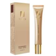 马应龙八宝 眼纹型眼部精华15ml 男女士淡化细纹眼纹提拉紧致滚珠按摩精华液
