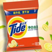 Tide 汰渍 净白去渍洗衣粉 2.8kg 柠檬清新型