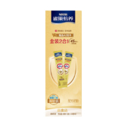 需入会:雀巢（Nestle）怡养 健心金装2合1派样装 3条装（25g*3)（PLUS包邮）