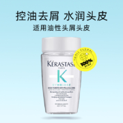 KERASTASE 卡诗 肌源焕新去屑净透洗发水 80ml*3件