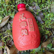 周家台门 十八年陈 手工冬酿半干型绍兴花雕酒 500ml