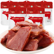 河南周口特产！周家口 酱卤牛肉熟食 酱卤牛肉100gx5袋