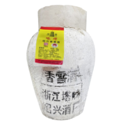 再降价：塔牌 绍兴香雪酒 甜型黄酒 10kg 大坛装（含酒吊）*2件