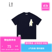 plus会员，I.T 旗下品牌 :CHOCOOLATE 男士纯棉短袖T恤