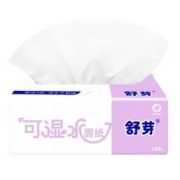 可长期吃 三层加厚100抽原生木浆抽纸