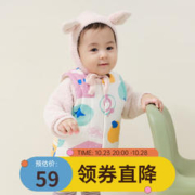 papa 爬爬 秋冬夹棉保暖背心100cm