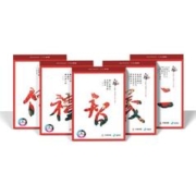 31日20点：TANGO 天章 A4打印纸 70g 500张/包 5包/箱