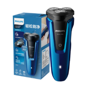 PLUS会员：PHILIPS 飞利浦 1000系列 S1050/02 电动剃须刀