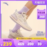 ANTA 安踏 C37+丨跑步鞋女2022秋冬新款缓震运动鞋软底
