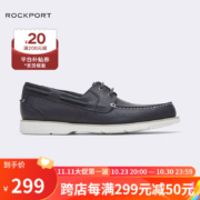 Rockport 乐步 Southport系列 男士一脚蹬真皮船鞋CI8765