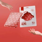 天降福利：黑炭郎 牧火暖贴宝宝贴 10贴
