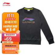 LI-NING 李宁 羽毛球服运动比赛T恤运动速干透气服装 女款ATGH002-2黑色卫衣 L