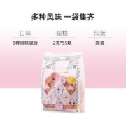 Coffee Box 连咖啡 每日鲜萃速溶咖啡 混合装 5口味 2g*55颗