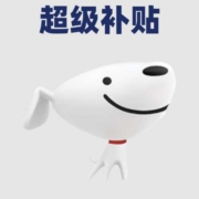 双11好券：820元PLUS全品类补贴包！提前领取！覆盖10亿+商品！