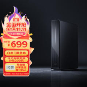 MI 小米 路由器6500 Pro 4个2.5G网口 6颗独立高性能信号放大器 高通新一代4核处理器 1GB大内存