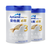 爱他美（Aptamil）卓萃3段幼儿配方奶粉（12-36月适用）原装进口 900克*2罐