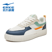 PLUS：鸿星尔克（ERKE） 男女舒适休闲鞋 减震软底跑步鞋 同价多款可选