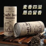 QINGMAI 青麦 精酿啤酒 12°P拉格黄啤1L*2桶