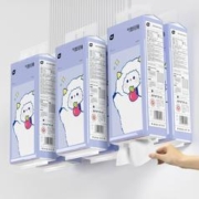 可用签到红包 植护悬挂式家用抽纸1280张X1提