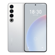 23日20点:MEIZU 魅族 20 Pro 5G手机 12GB+256GB 曙光银