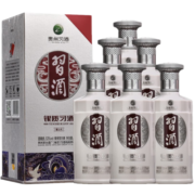 习酒 银质 53度 500ml*6瓶 整箱装 酱香型贵州 白酒