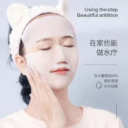 JYZS 君久源 化妆棉片湿敷巾可拉伸敷脸专用薄款卸妆棉女拍补水疗面膜纸一次性