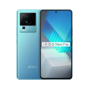 vivo iQOO Neo7SE 天玑8200 120W闪充 120Hz柔性直屏 5G游戏智能手机 12GB+256GB 电子蓝 官方标配