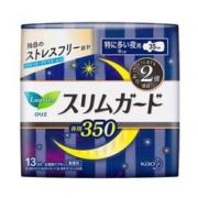 京东PLUS、有券的上：Laurier 乐而雅 S系列进口卫生巾 加长夜用35cm*13片